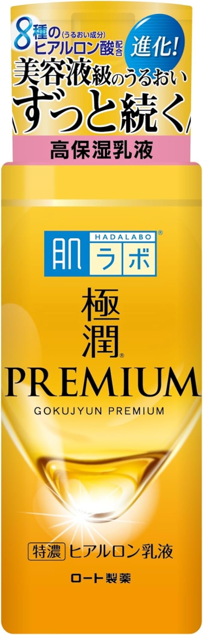 Gokujun Premium, Lait Hydratant Acide Hyaluronique